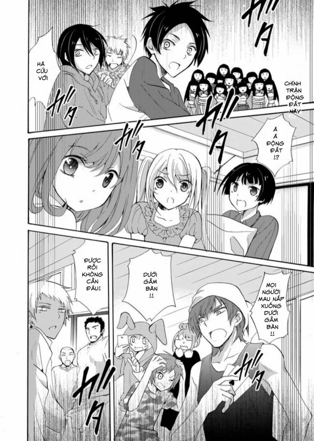 Ningyou Touge - Chapter 1 - Page 37