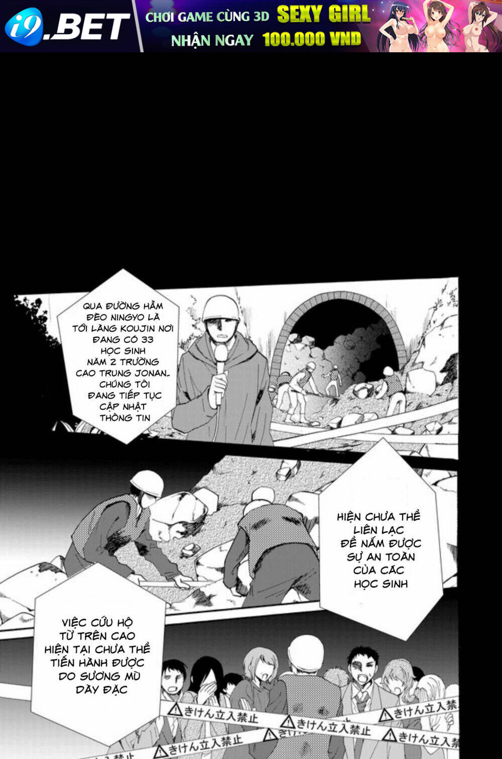 Ningyou Touge - Chapter 1 - Page 40