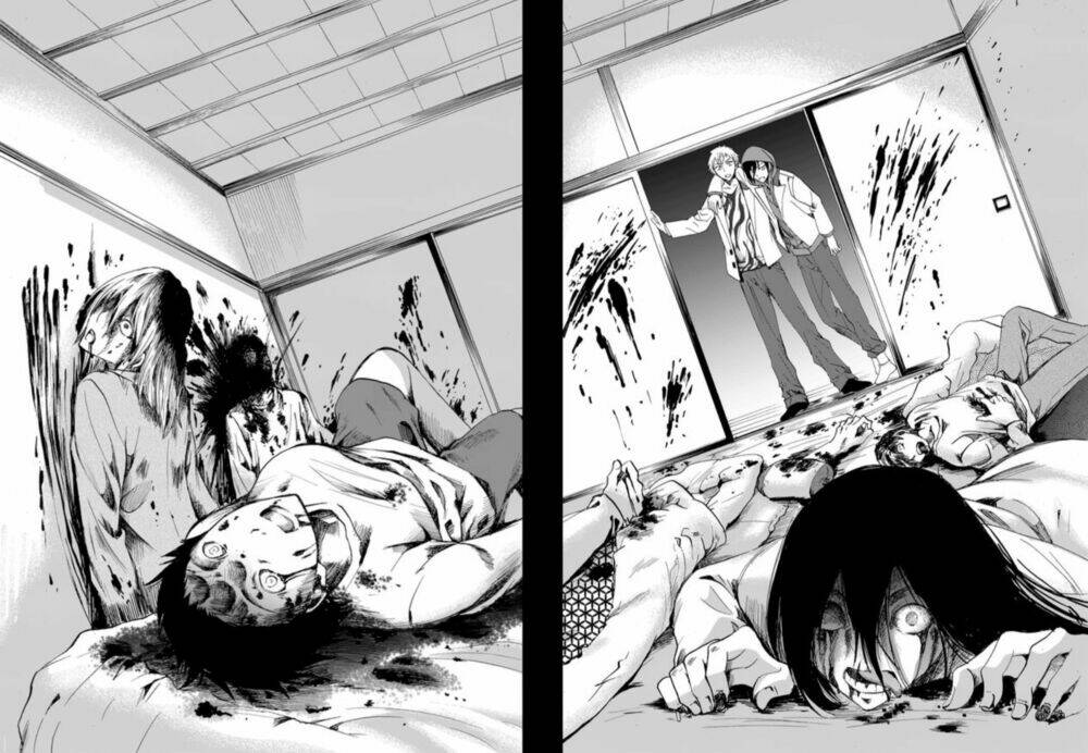 Ningyou Touge - Chapter 1 - Page 5