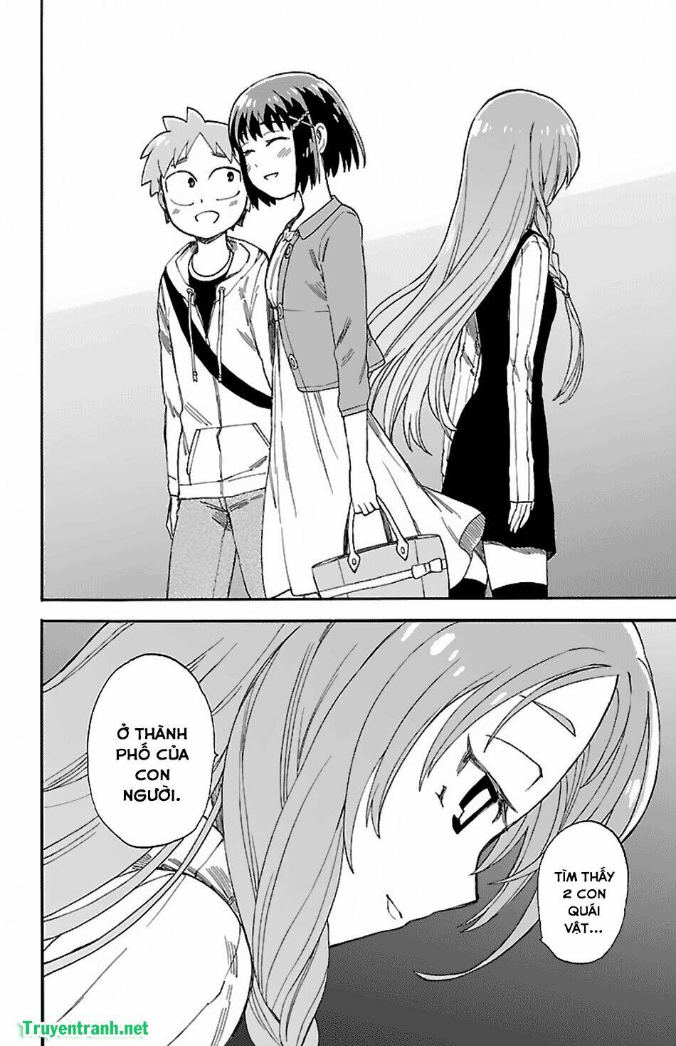 Fenriru Nesan to Boku - Chapter 11 - Page 10