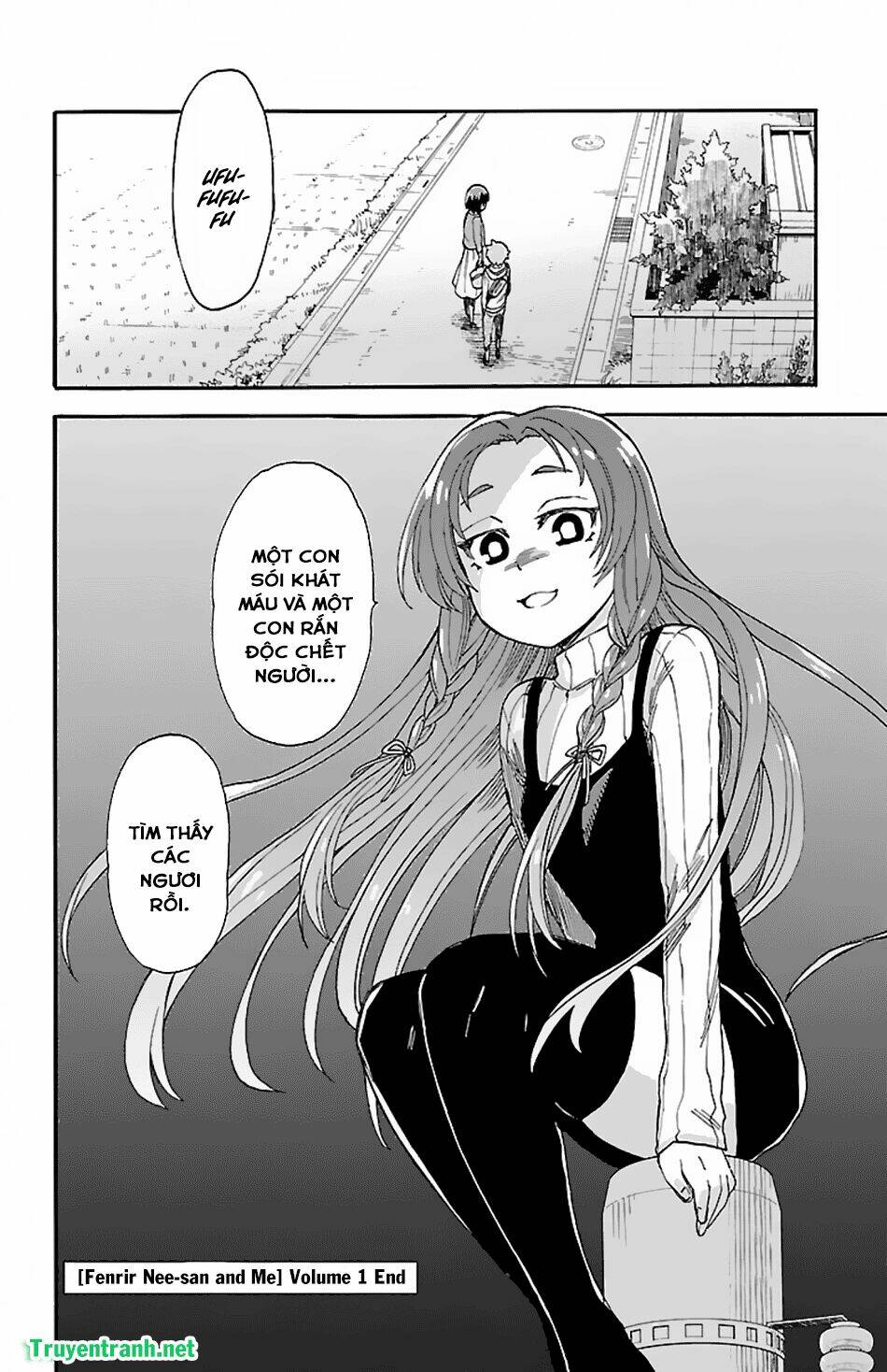 Fenriru Nesan to Boku - Chapter 11 - Page 12