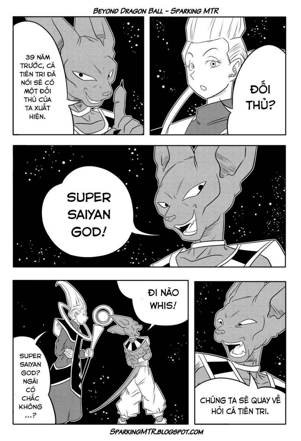 Thế Giới Ngọc Rồng - Vegito - Chapter 1 - Page 29