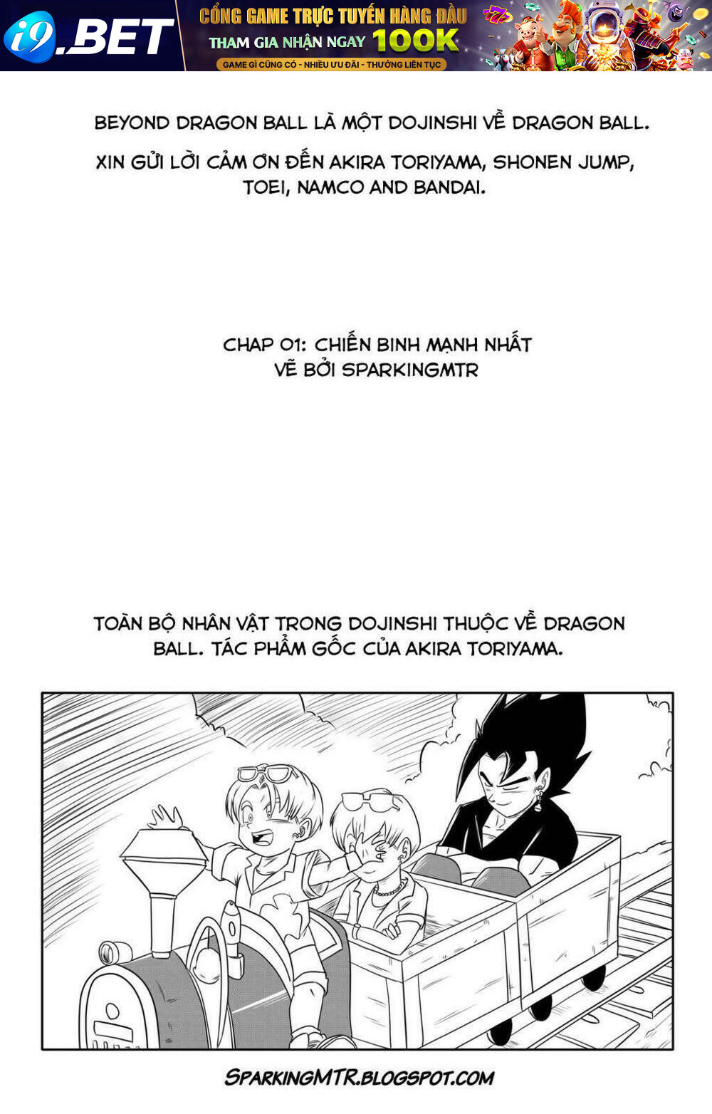 Thế Giới Ngọc Rồng - Vegito - Chapter 1 - Page 31