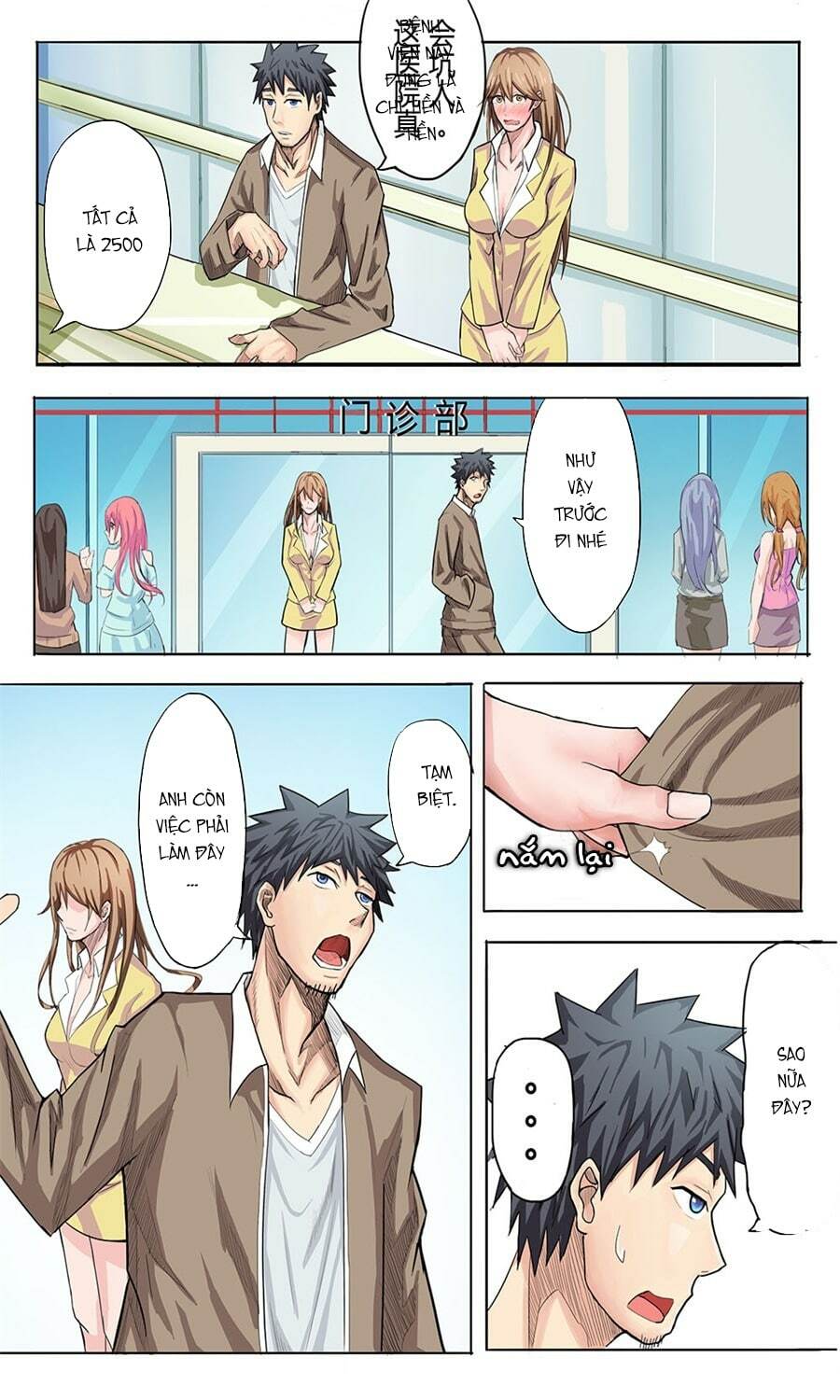 Thiên Thu - Chapter 3 - Page 9