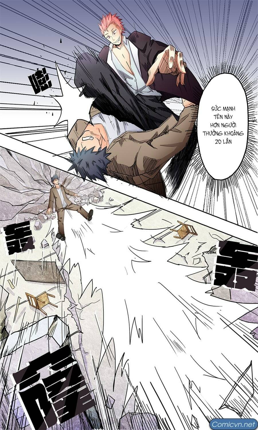 Thiên Thu - Chapter 3 - Page 18