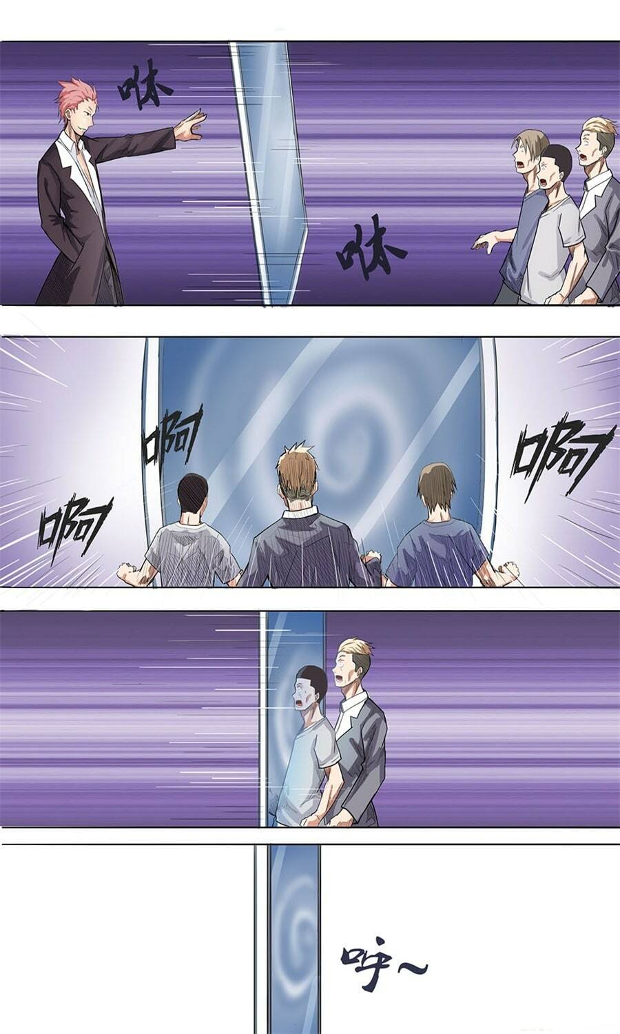 Thiên Thu - Chapter 3 - Page 4