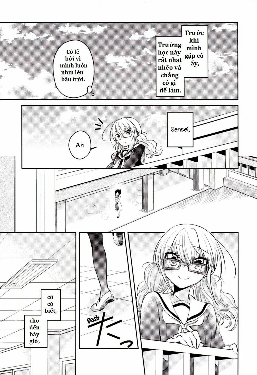 Dear My Teacher - Chapter 7.6 - Page 3