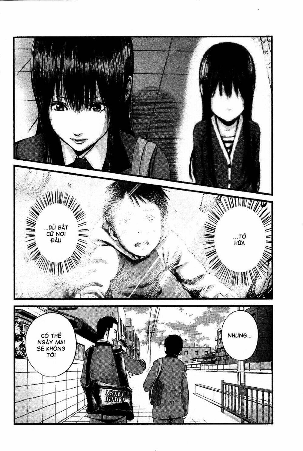 Nemuri No Fuchi Chapter 14 - Trang 11