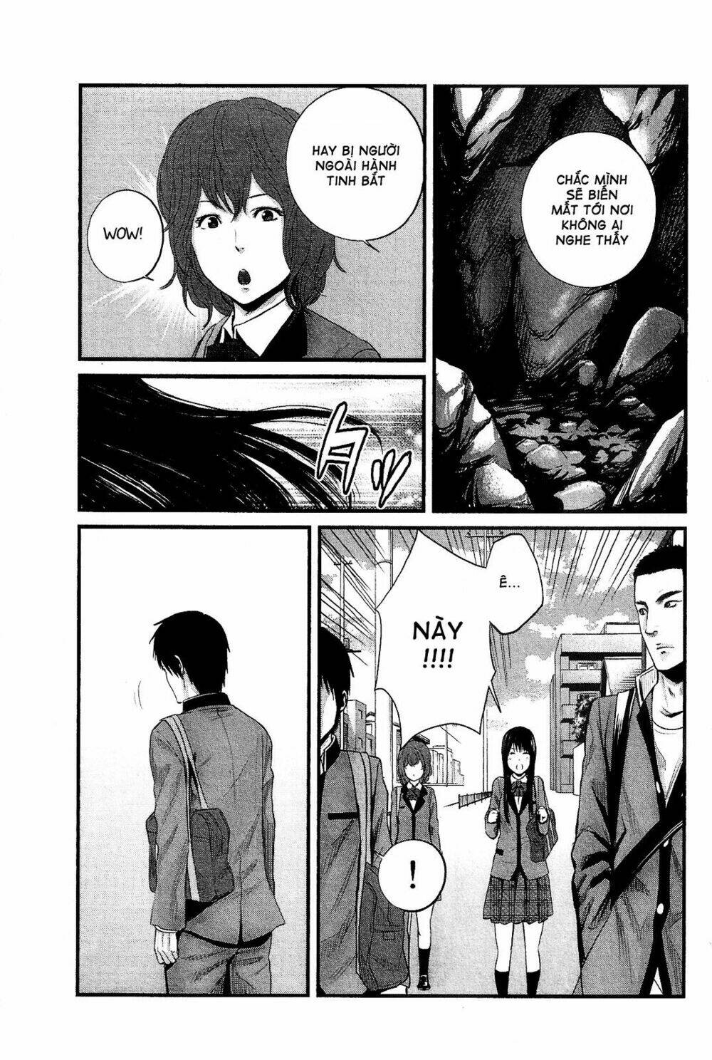 Nemuri No Fuchi Chapter 14 - Trang 12