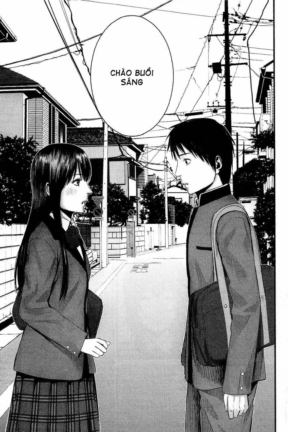 Nemuri No Fuchi Chapter 14 - Trang 16