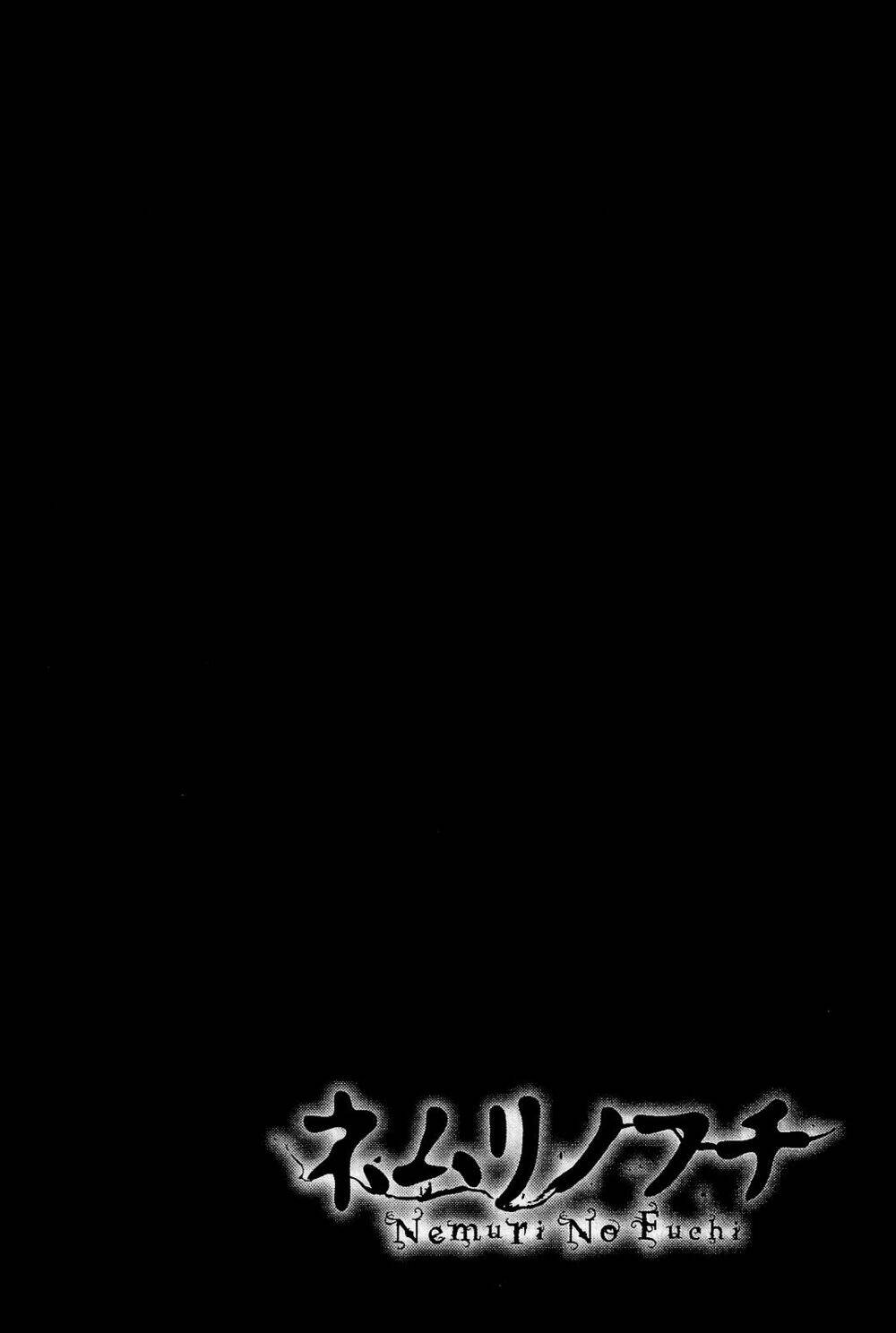 Nemuri No Fuchi - Chapter 14 - Page 19