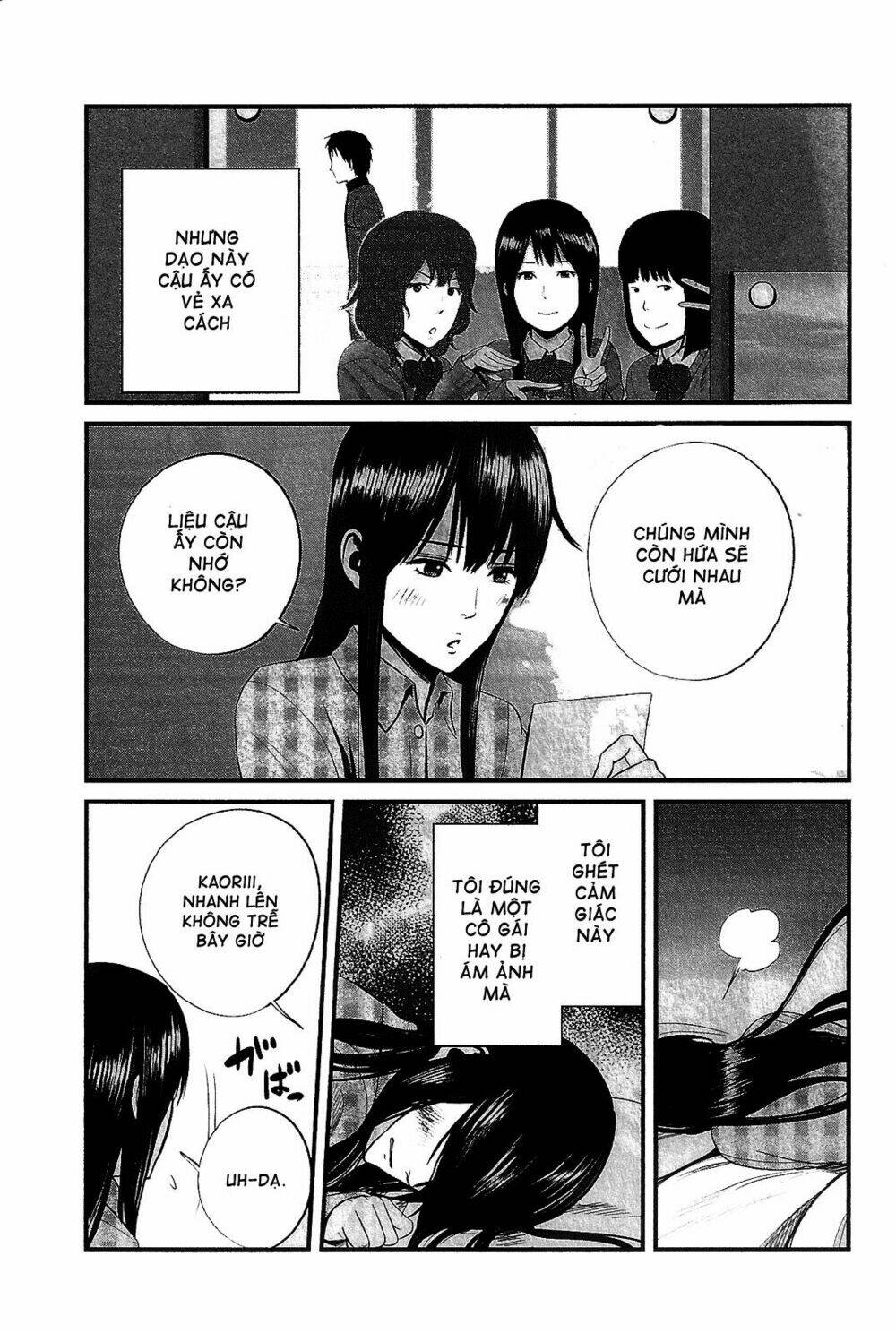 Nemuri No Fuchi Chapter 14 - Trang 4