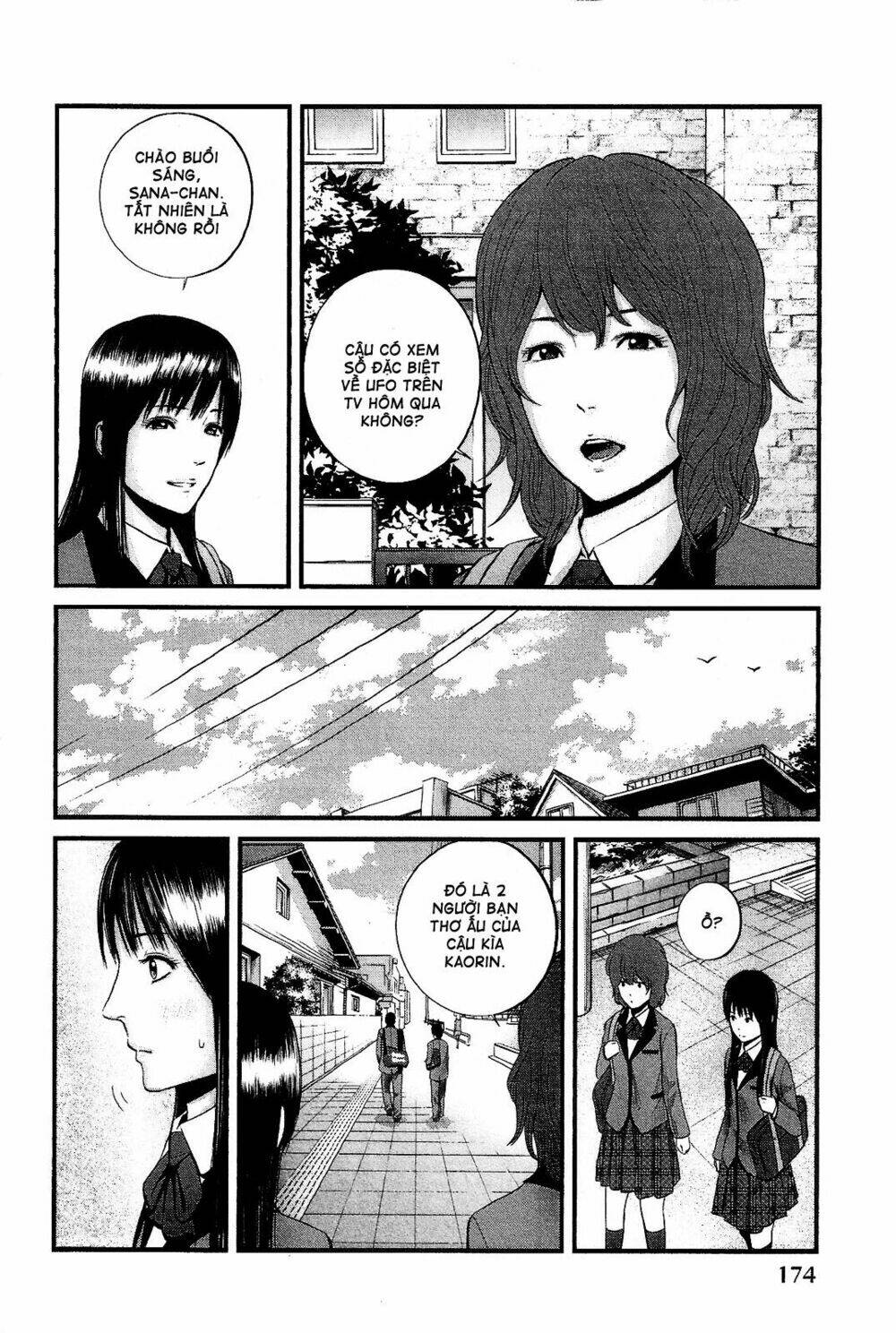 Nemuri No Fuchi Chapter 14 - Trang 7