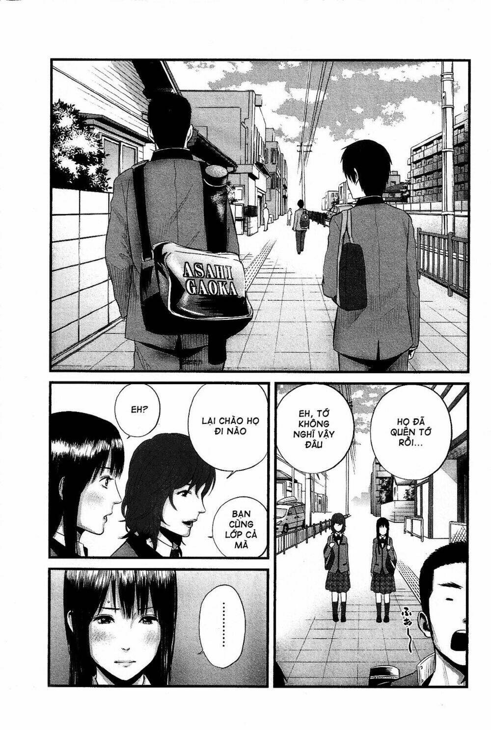 Nemuri No Fuchi Chapter 14 - Trang 8