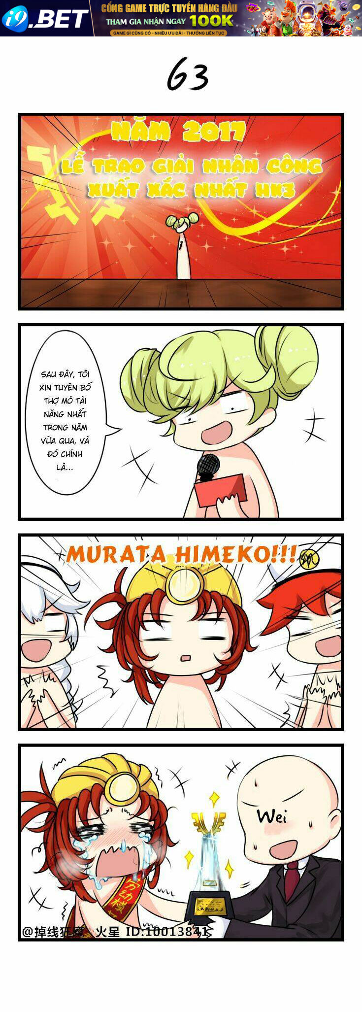 Honkai Impact 3 short doujinshi - Chapter 7 - Page 3