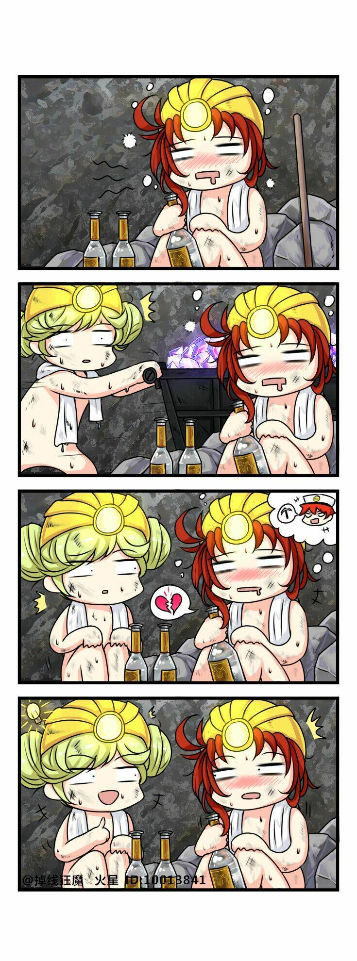 Honkai Impact 3 short doujinshi - Chapter 7 - Page 7