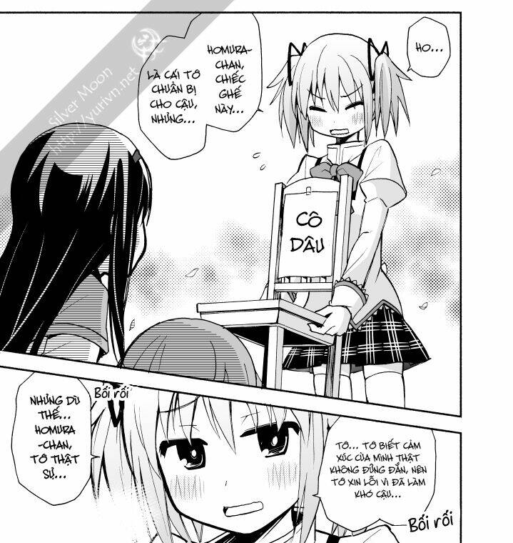 Madoka's position is in Dispute - Chapter 1 - Page 4