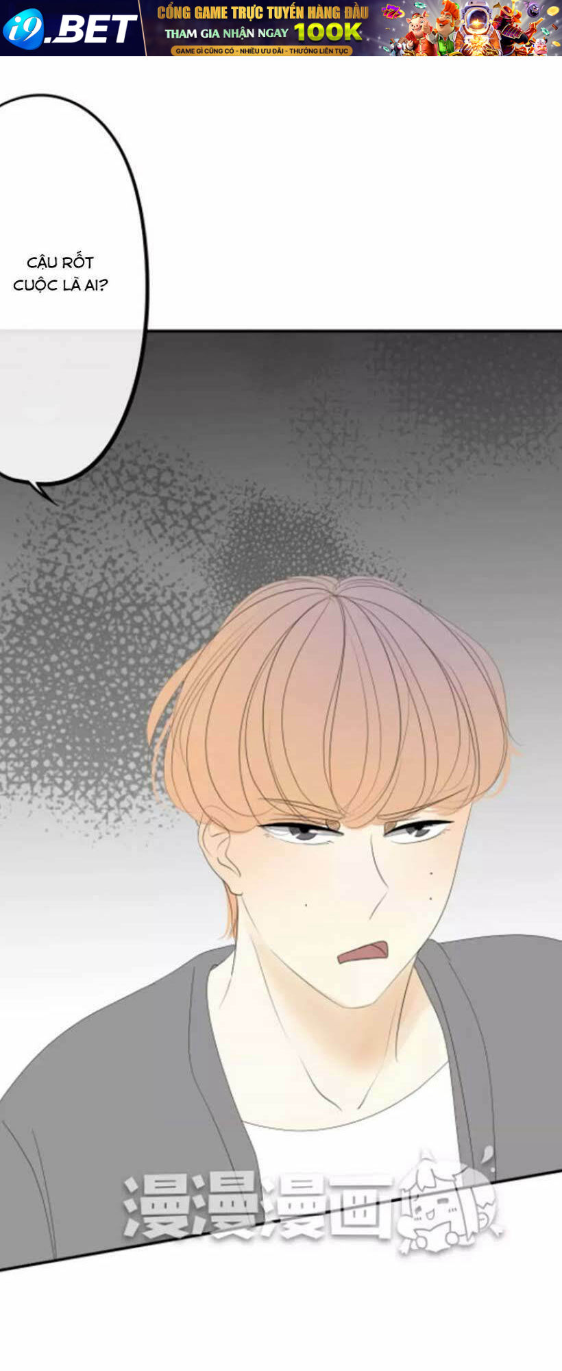 6 Giờ Ký Ức - Chapter 25 - Page 11