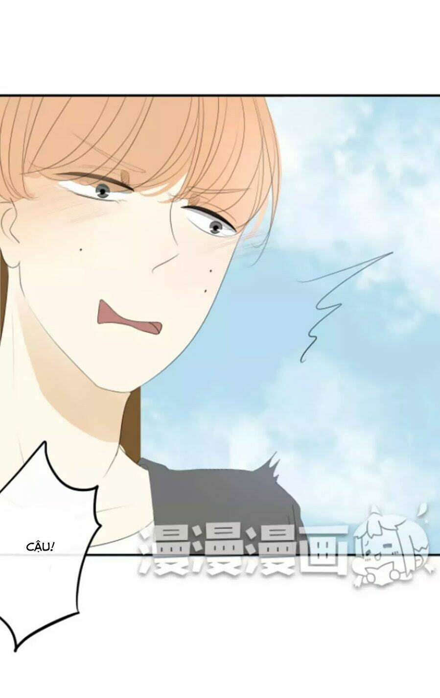 6 Giờ Ký Ức - Chapter 25 - Page 20