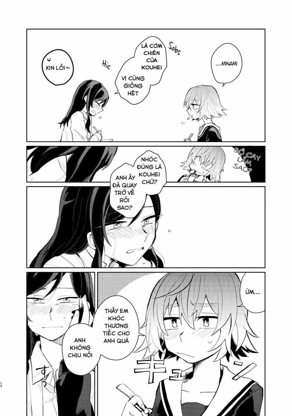 My Dead Boyfriend Came Back as a High School Girl - Chapter 1 - Page 12