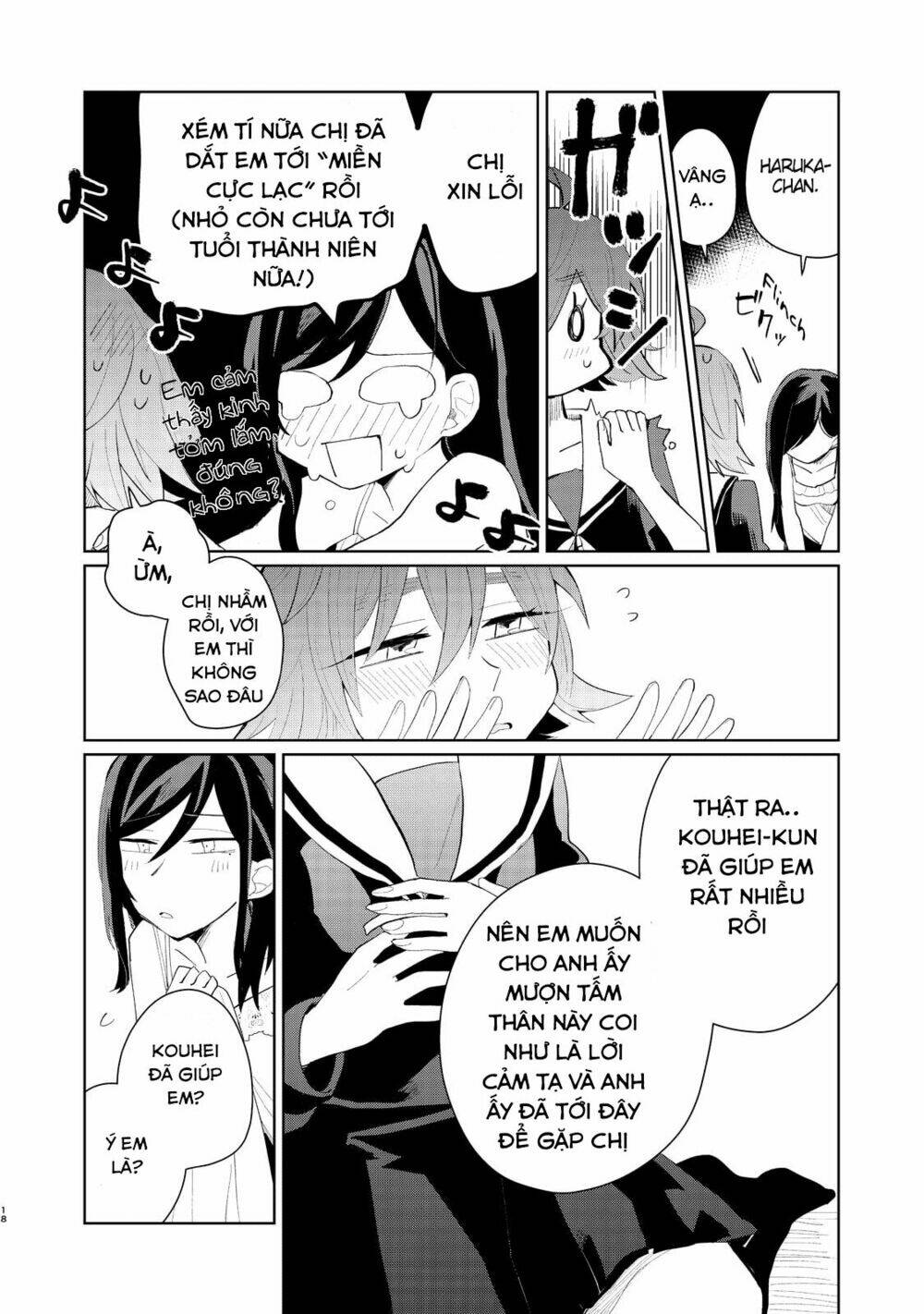 My Dead Boyfriend Came Back as a High School Girl - Chapter 1 - Page 18