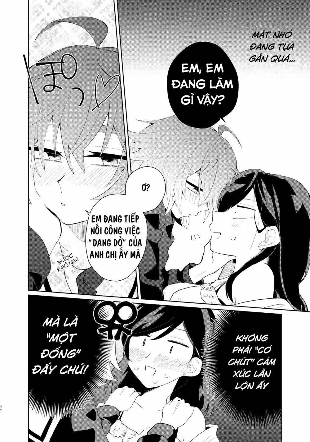 My Dead Boyfriend Came Back as a High School Girl - Chapter 1 - Page 22