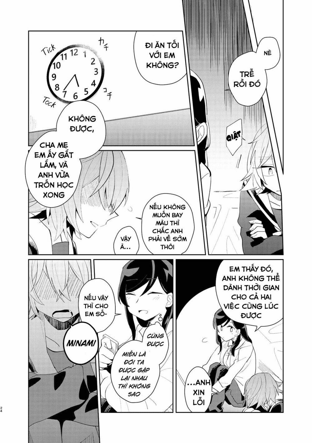 My Dead Boyfriend Came Back as a High School Girl - Chapter 1 - Page 24