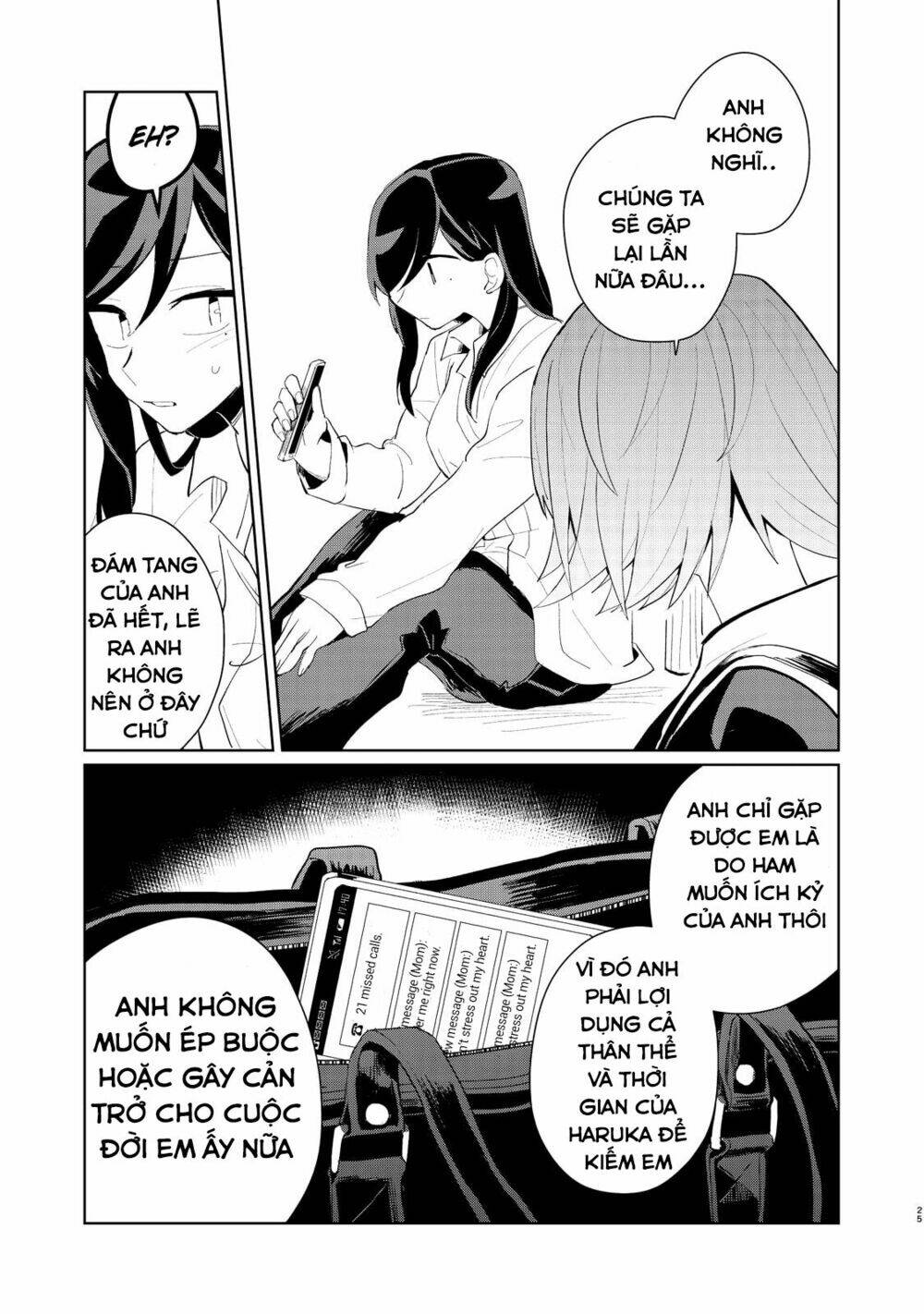 My Dead Boyfriend Came Back as a High School Girl - Chapter 1 - Page 25