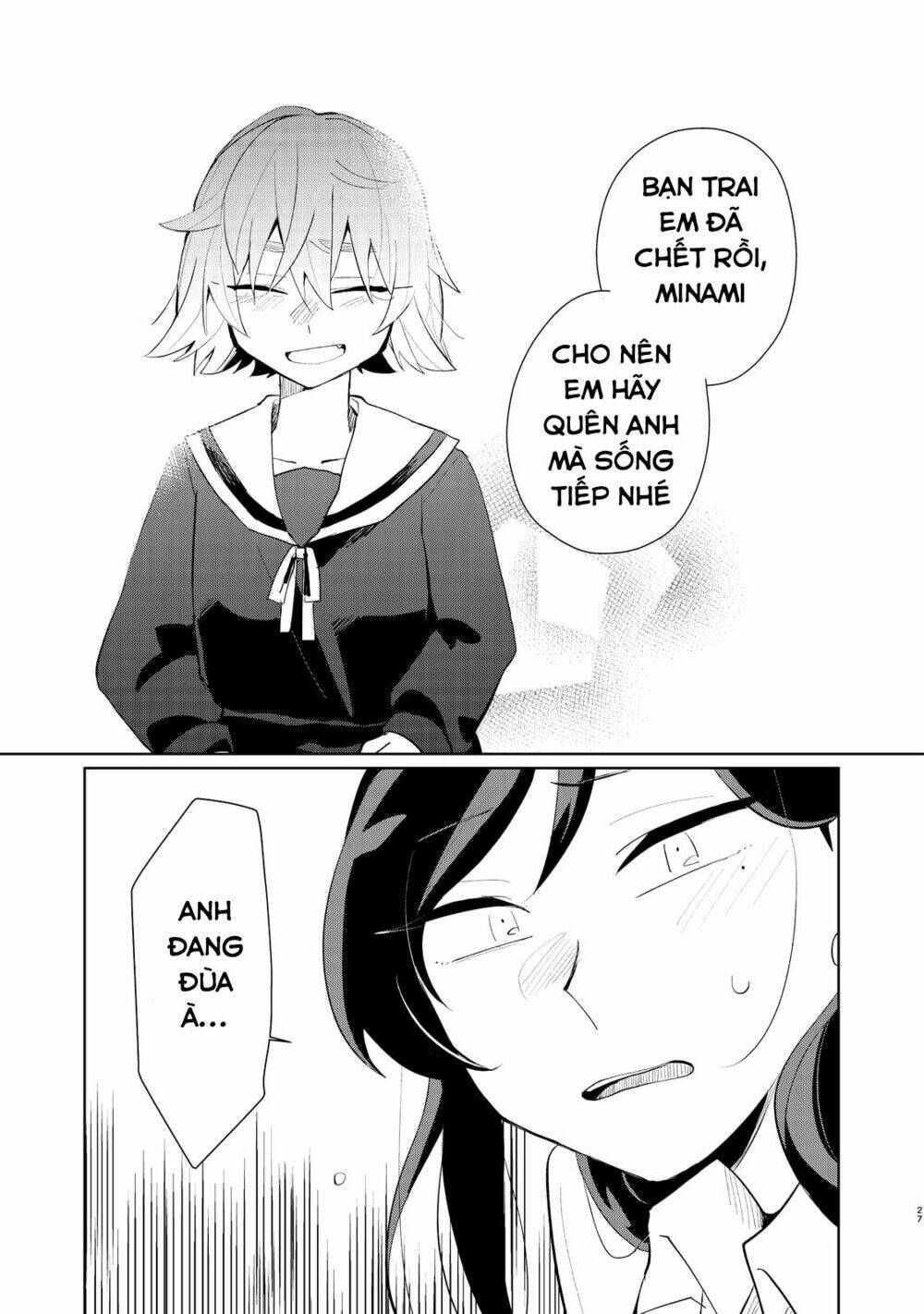 My Dead Boyfriend Came Back as a High School Girl - Chapter 1 - Page 27