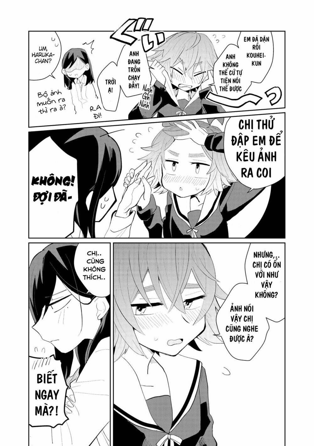 My Dead Boyfriend Came Back as a High School Girl - Chapter 1 - Page 29