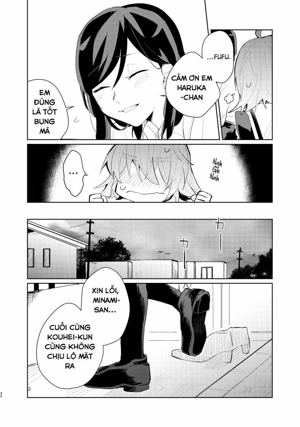 My Dead Boyfriend Came Back as a High School Girl - Chapter 1 - Page 32