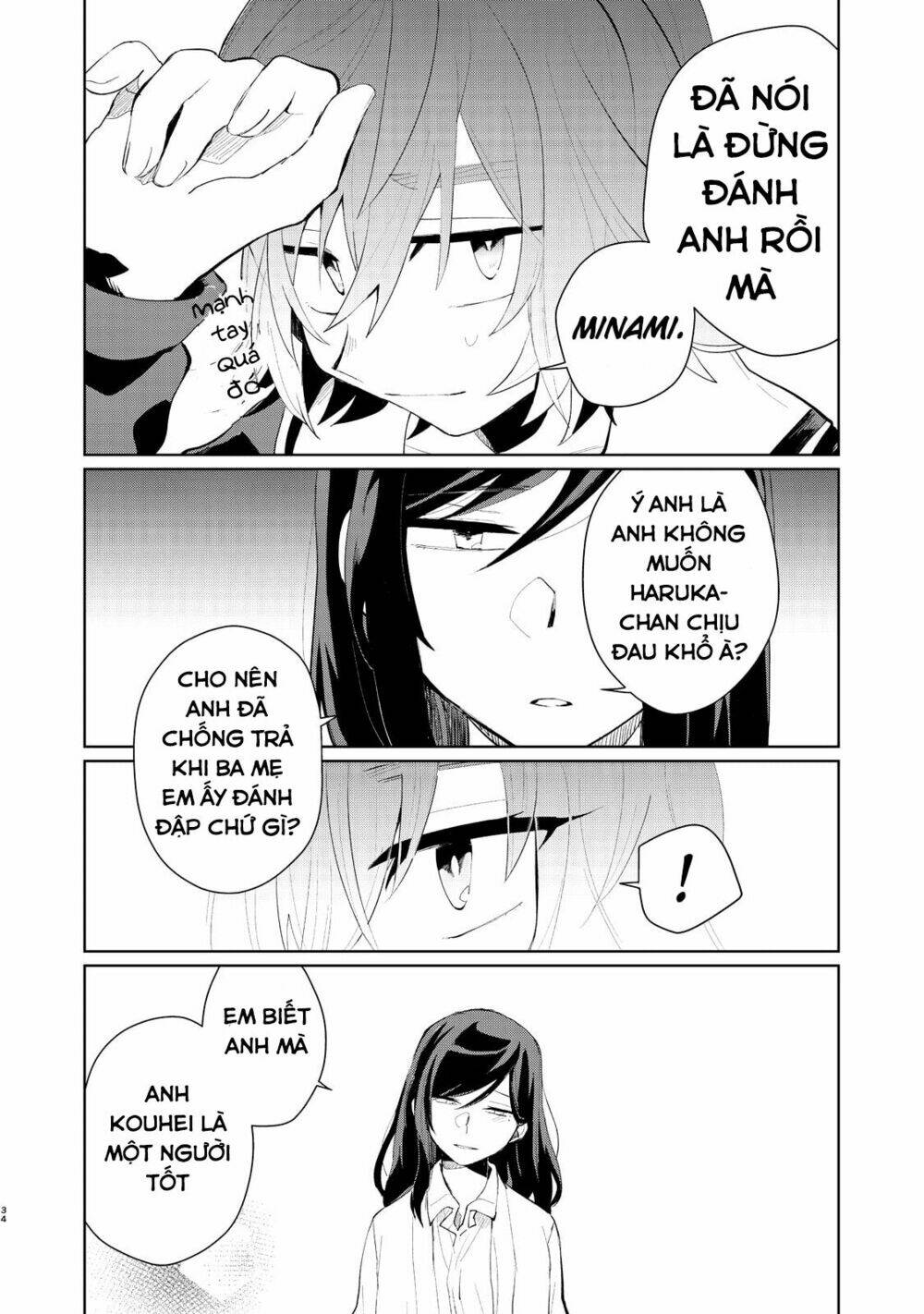 My Dead Boyfriend Came Back as a High School Girl - Chapter 1 - Page 34