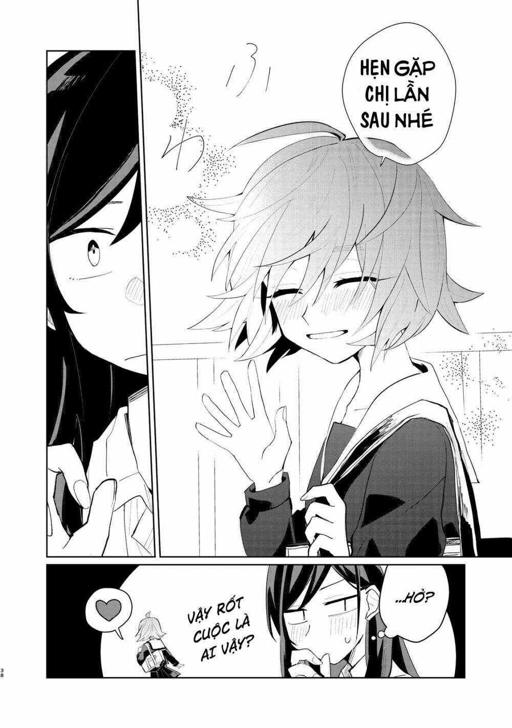 My Dead Boyfriend Came Back as a High School Girl - Chapter 1 - Page 38