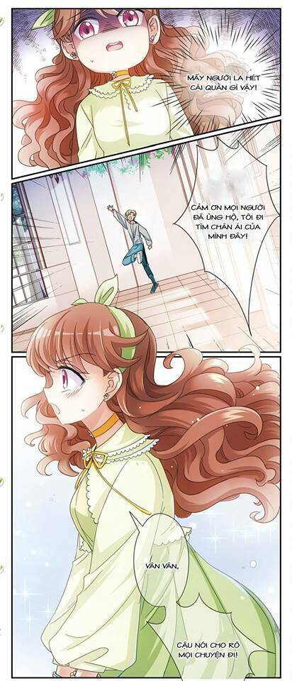 Ngã đích tư nhân luyến viên đạo sư - Chapter 1.1 - Page 6