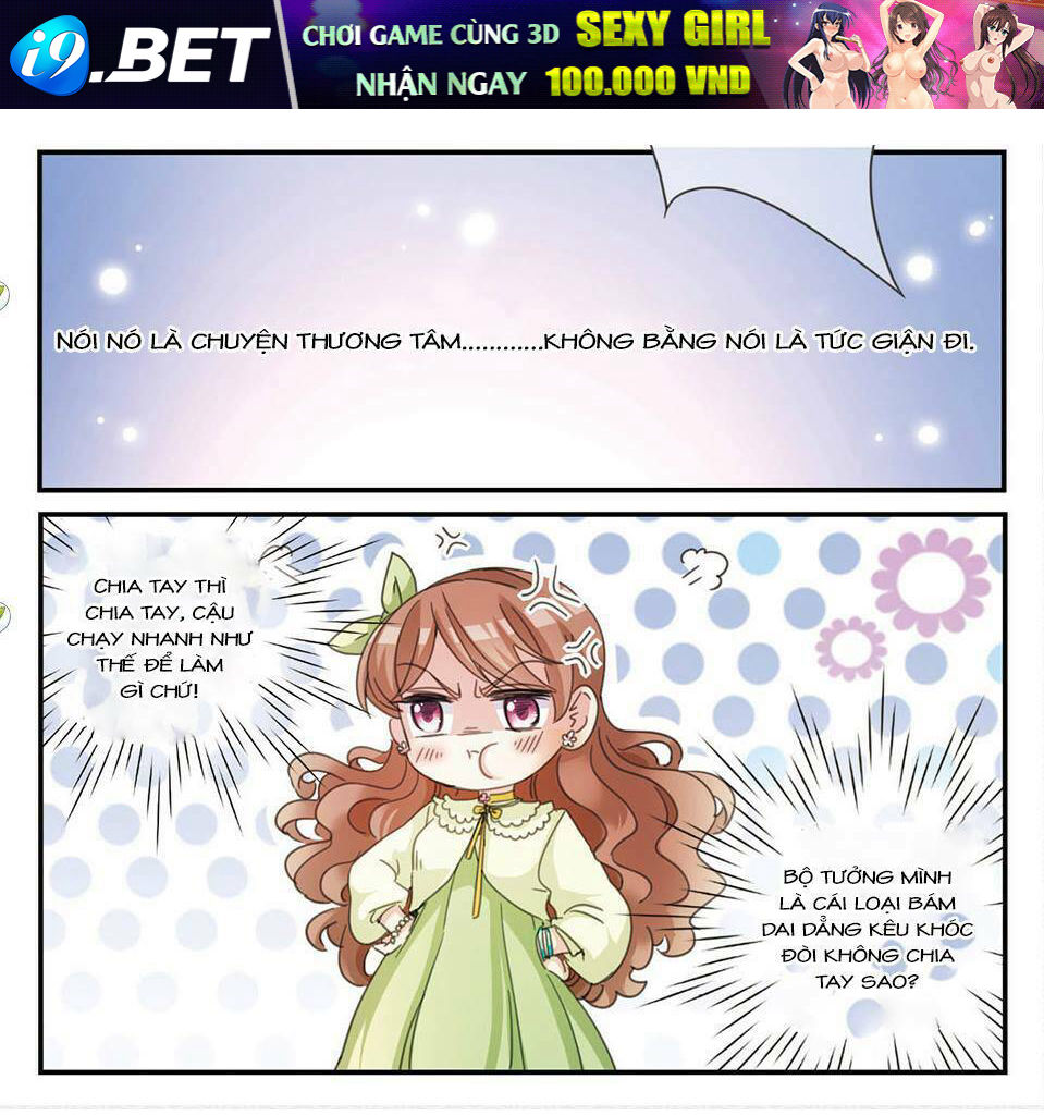 Ngã đích tư nhân luyến viên đạo sư - Chapter 1.1 - Page 7