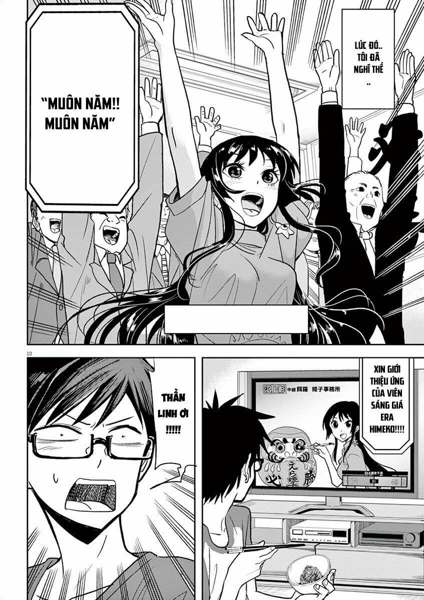 The Mermaid Princess's Guilty Meal - Chapter 5 - Page 10