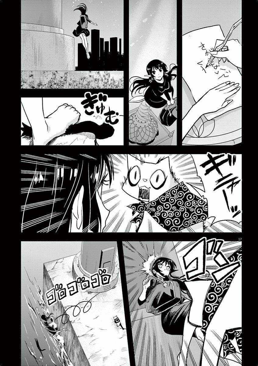 The Mermaid Princess's Guilty Meal - Chapter 5 - Page 17