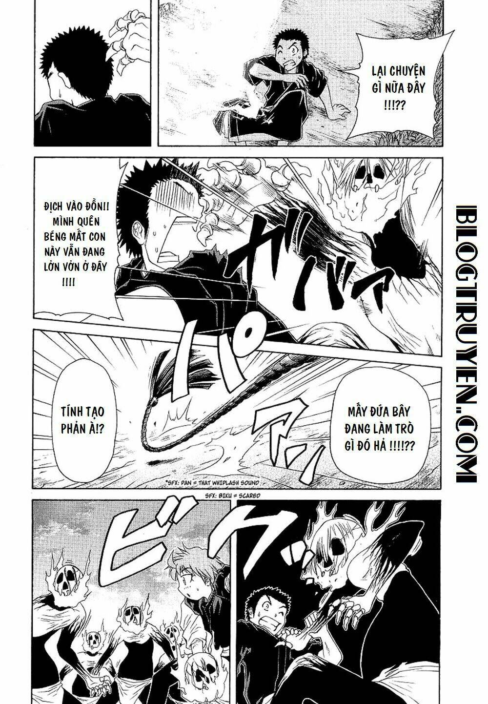 Amaenaideyo MS - Chapter 25 - Page 9