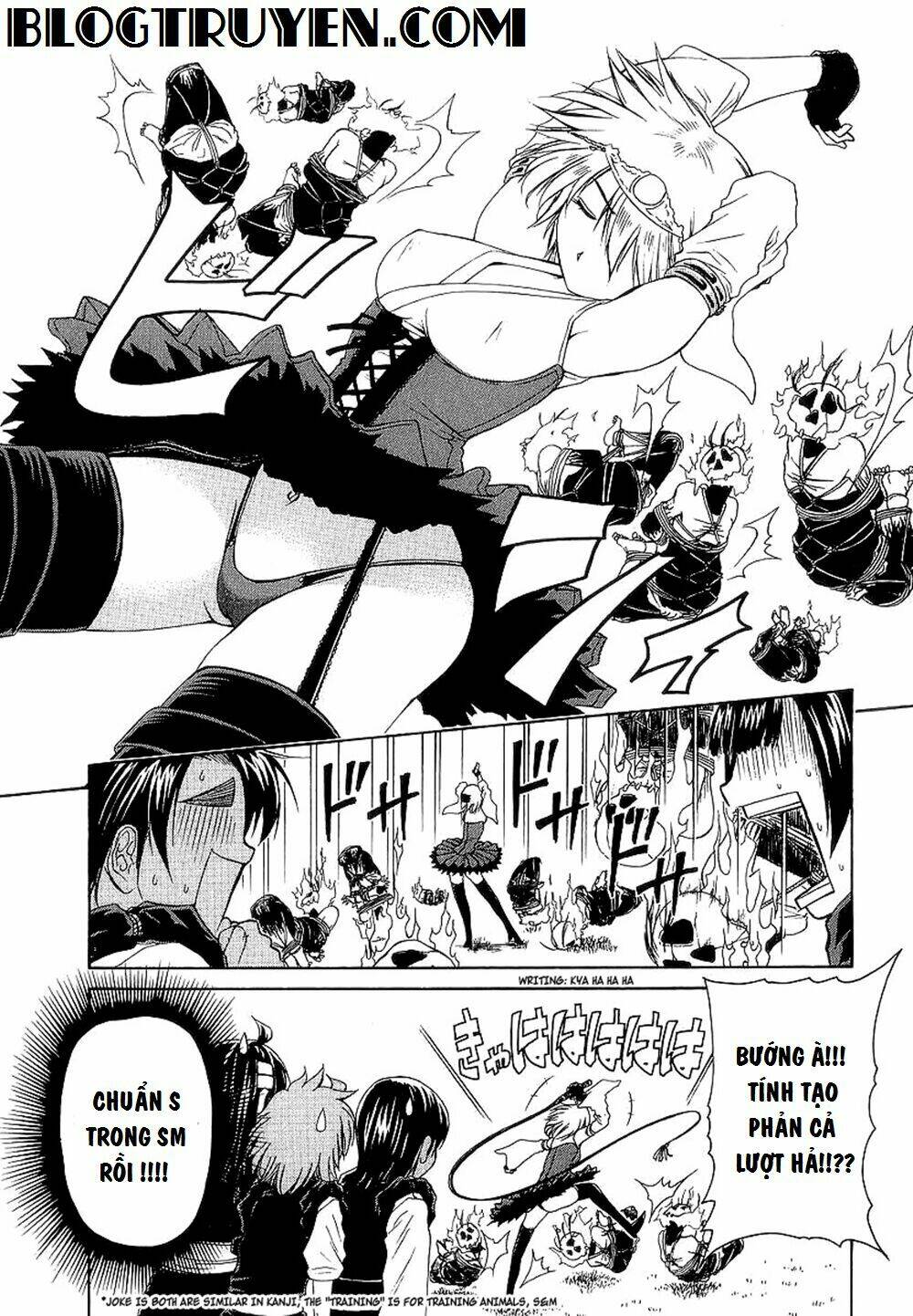 Amaenaideyo MS - Chapter 25 - Page 11