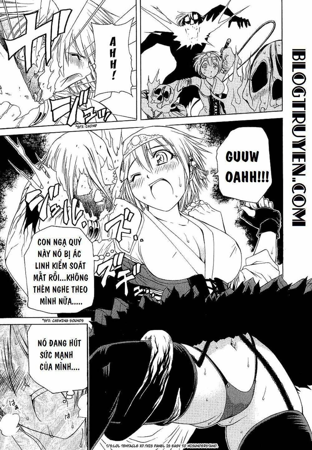 Amaenaideyo MS - Chapter 25 - Page 12