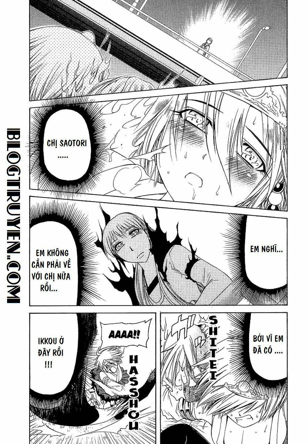 Amaenaideyo MS - Chapter 25 - Page 13