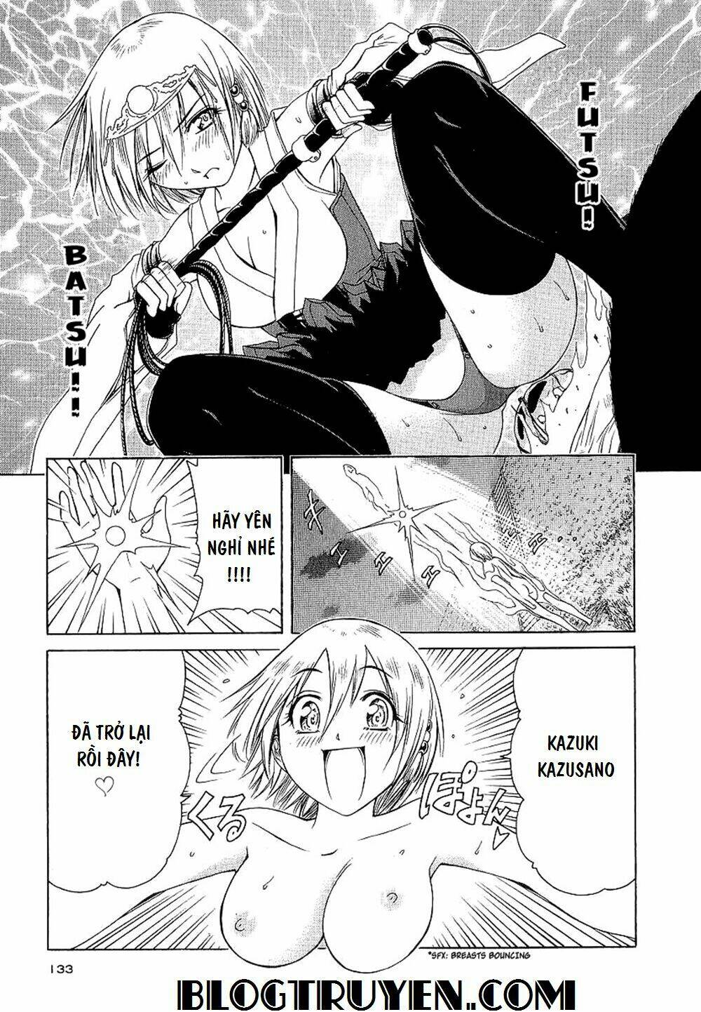 Amaenaideyo MS - Chapter 25 - Page 14