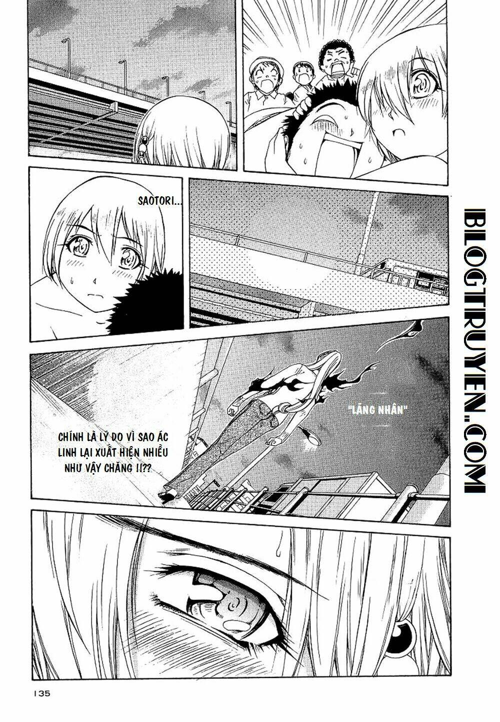 Amaenaideyo MS - Chapter 25 - Page 16