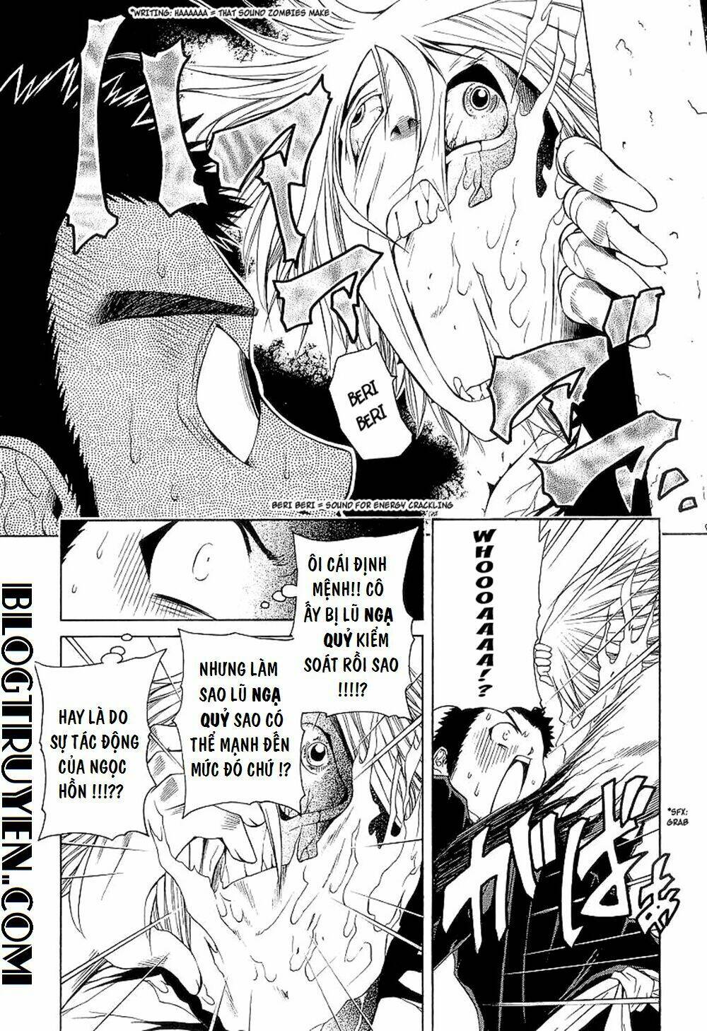 Amaenaideyo MS - Chapter 25 - Page 4