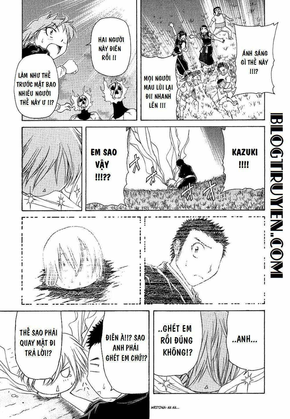 Amaenaideyo MS - Chapter 25 - Page 7