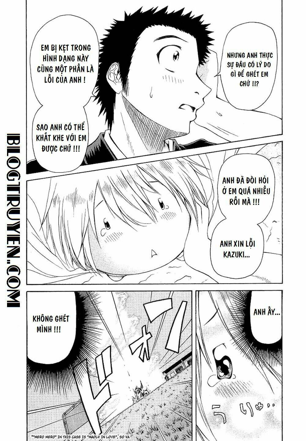 Amaenaideyo MS - Chapter 25 - Page 8