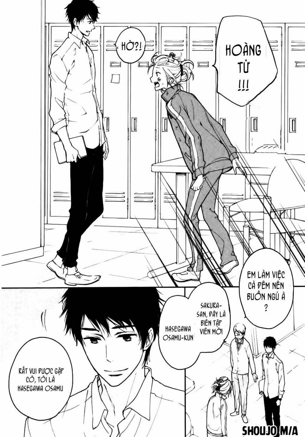 Rabukome no Baka - Chapter 1 - Page 9