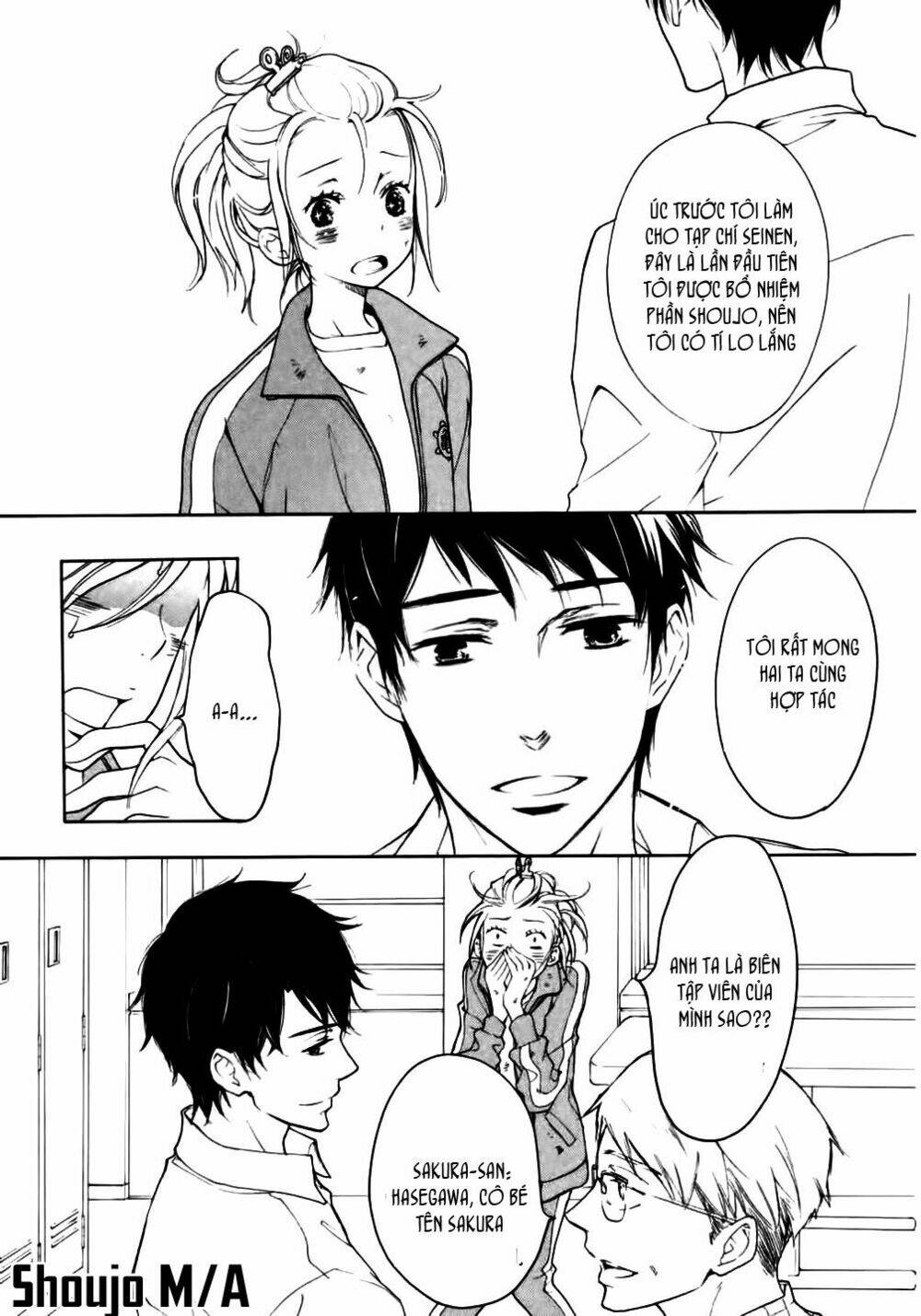 Rabukome no Baka - Chapter 1 - Page 10