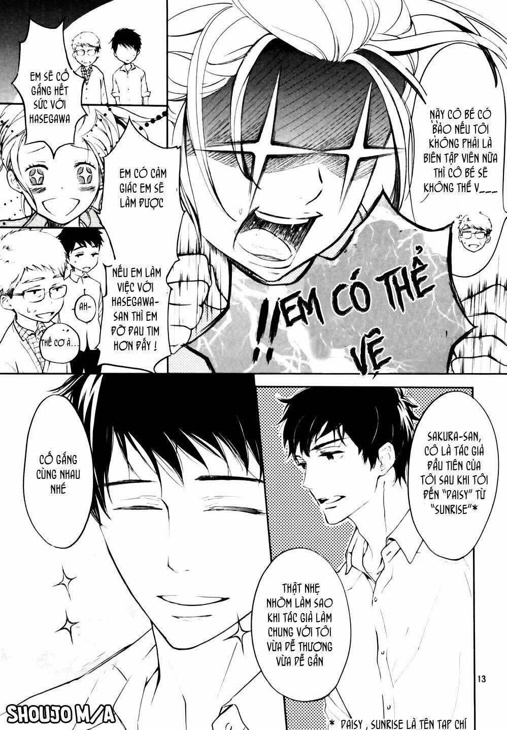 Rabukome no Baka - Chapter 1 - Page 11