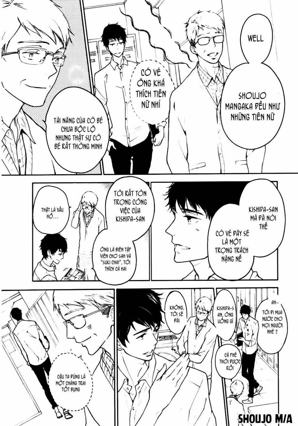 Rabukome no Baka - Chapter 1 - Page 13